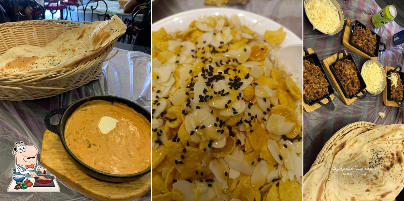 Al Hadramout Paradise Restaurant