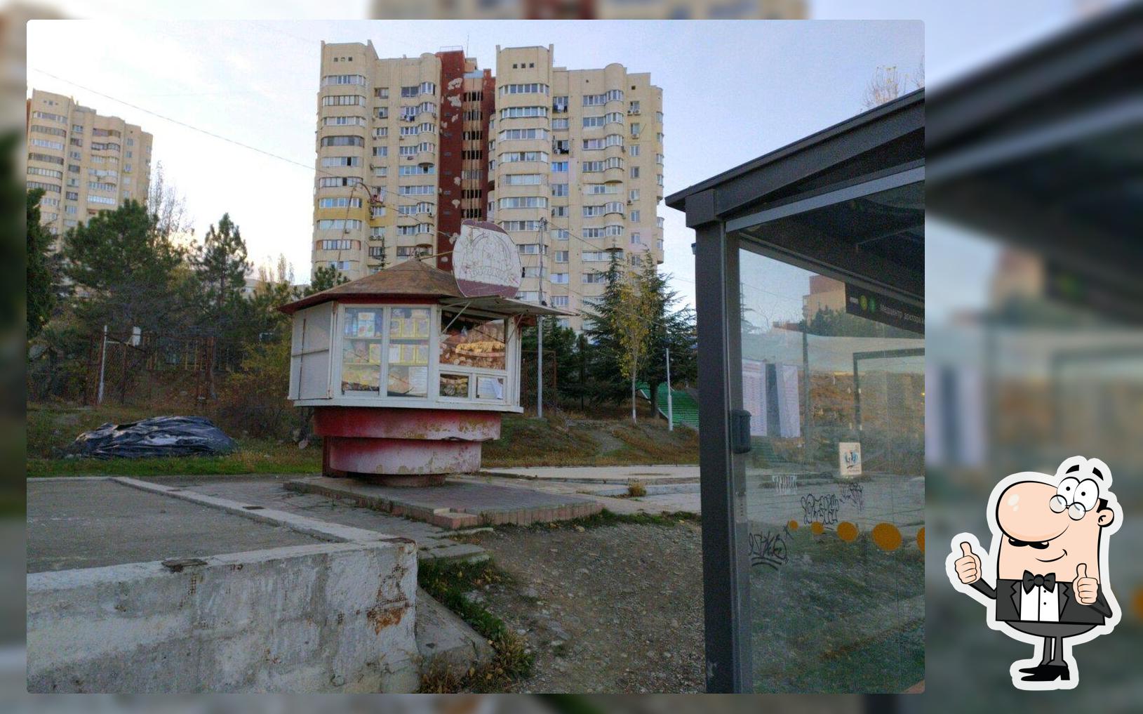Булочная