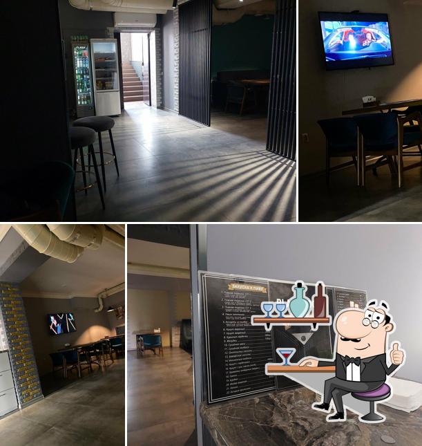 Black Room