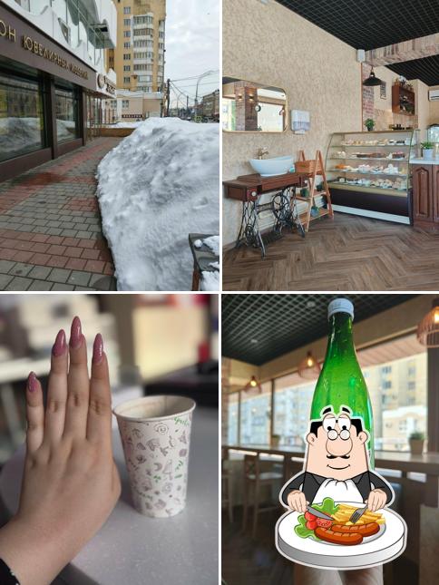 Кондитерская на Чичканова