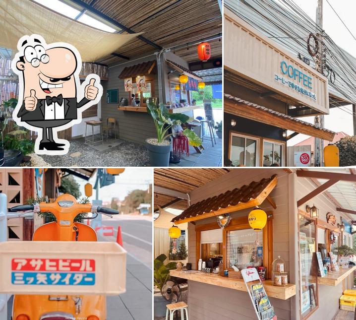 Peace - Home Cafe