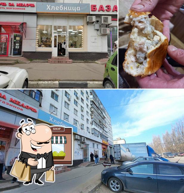 Хлебница