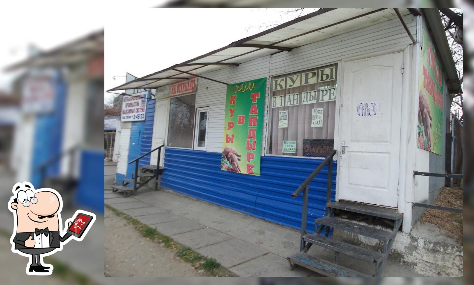Куры в тандыре