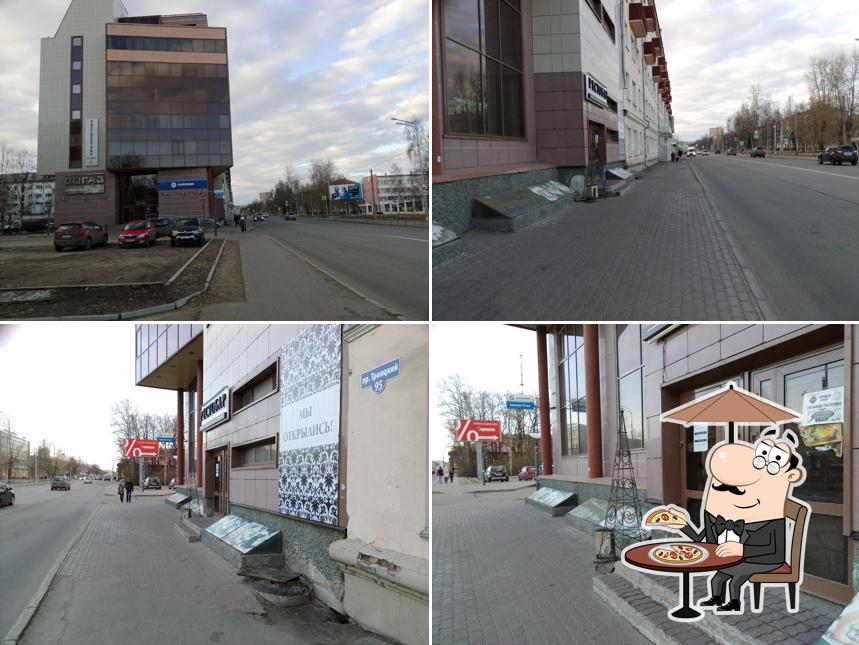 РЕСТОБАР НОМЕР ОДИН