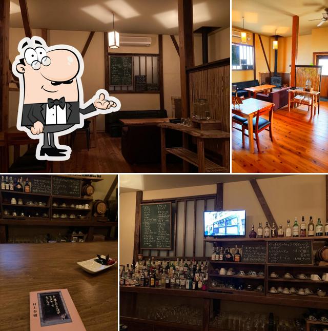 心茶屋 カフェバー