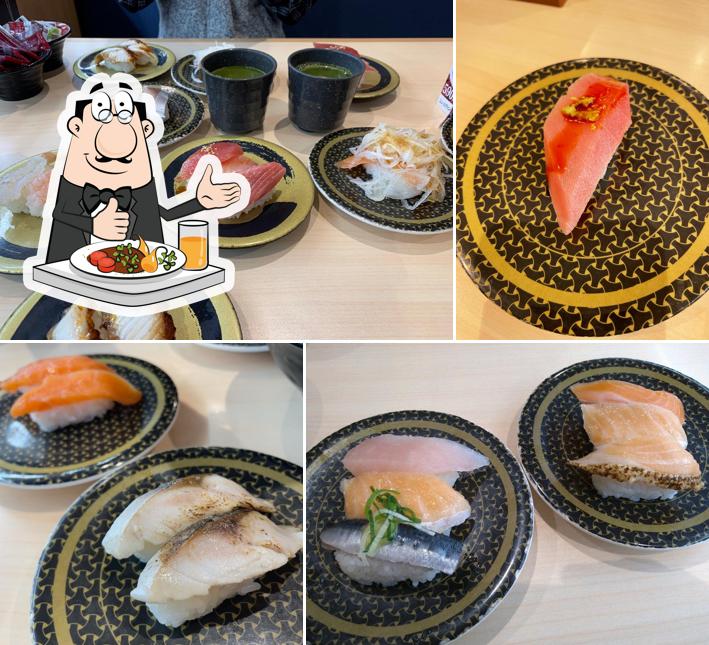 HAMA-SUSHI Mishima Chuocho