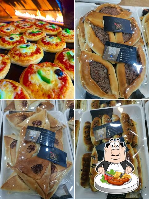 Pizza & pastries Alagha
