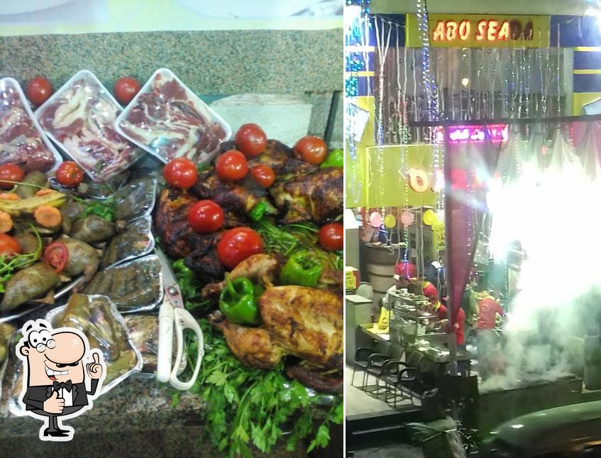 Shish Kabab Abou Seada