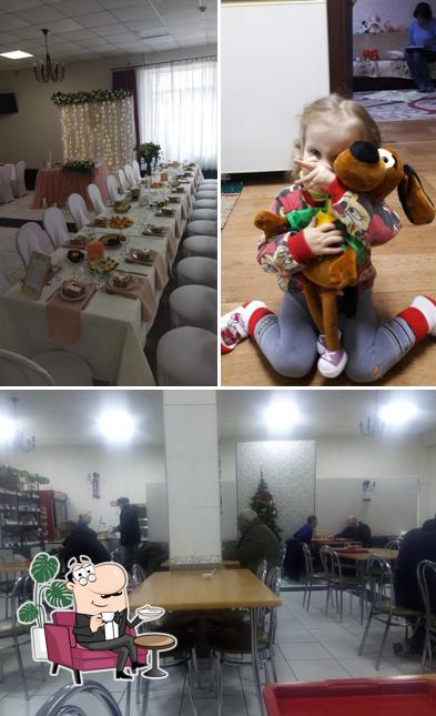 Спатканне