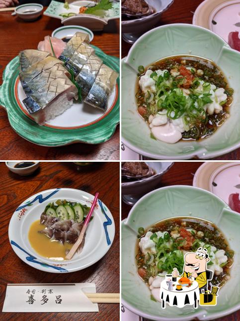 Sushi Kappo Kitaryo