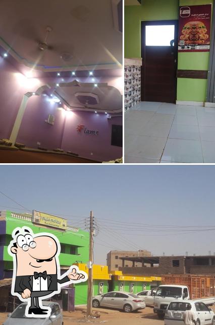 مطاعم فليم الراقية