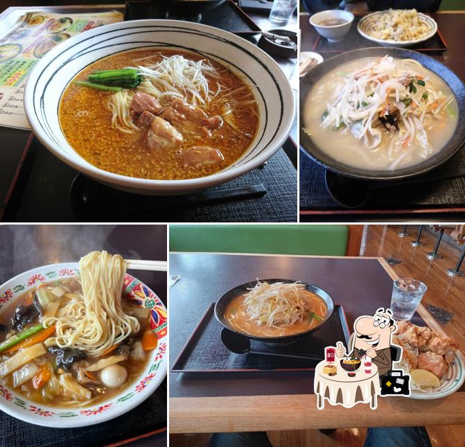 ラーメングー