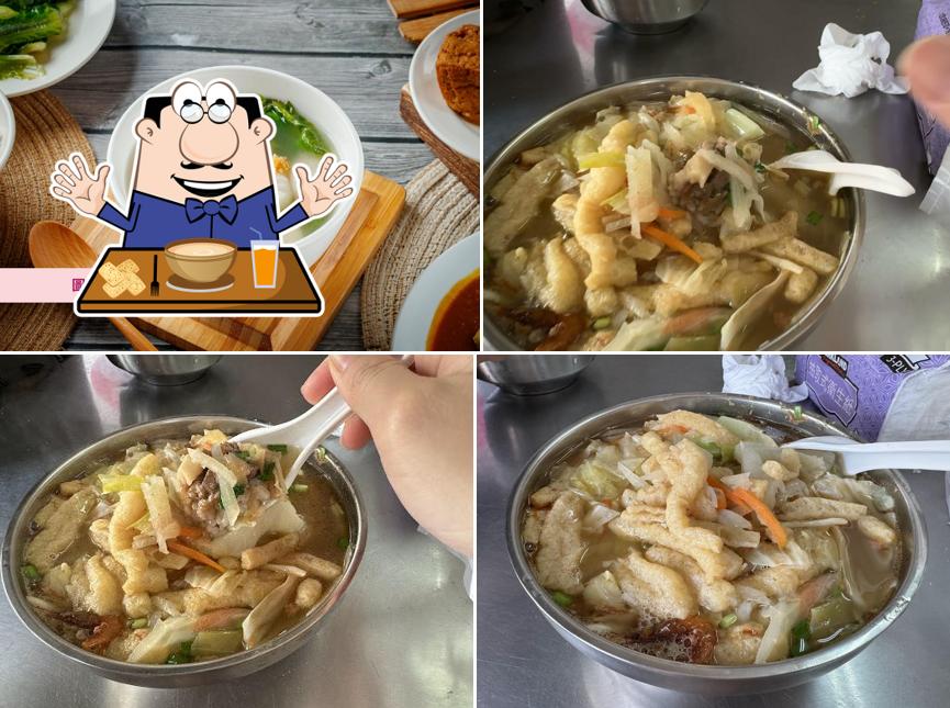 古早味小食堂