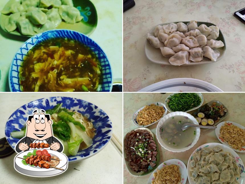 埔鹽餃子大王