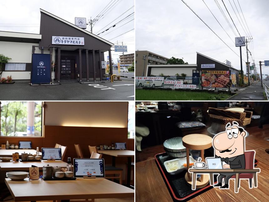 鶏料理専門店 トリヤマルハチ 佐賀本庄店