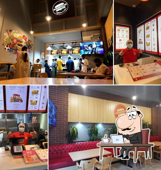 برغرايززر Burgerizzr