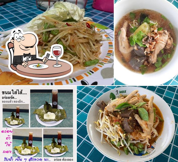 ครัวจามจุรี by เจ๊นาถ