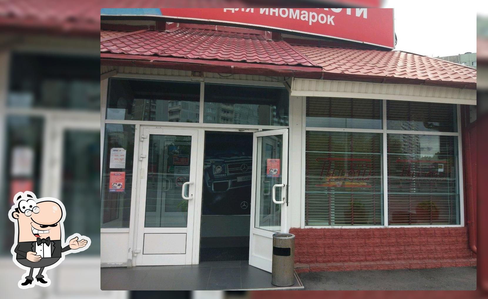 Кафе