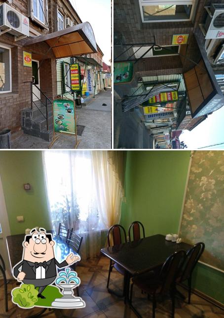 Оазис