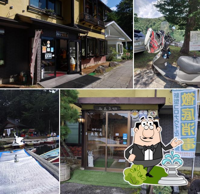 Matsubarako Resort Inn Tachibanaya