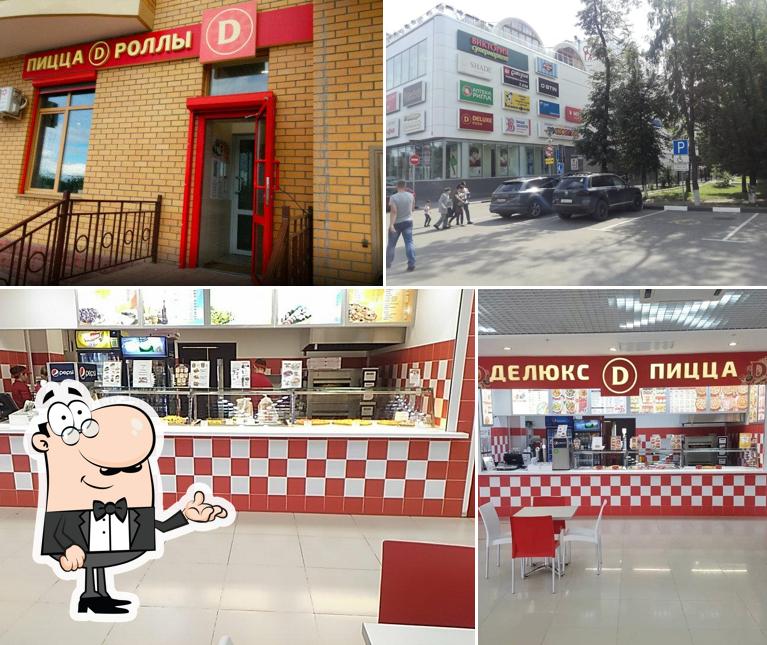 В Делюкс Пицца есть внутреннее оформление, внешнее оформление и многое другое
