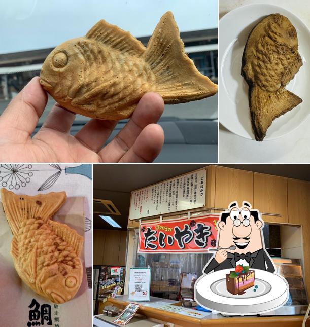 Taihoraku Saikaibashiten