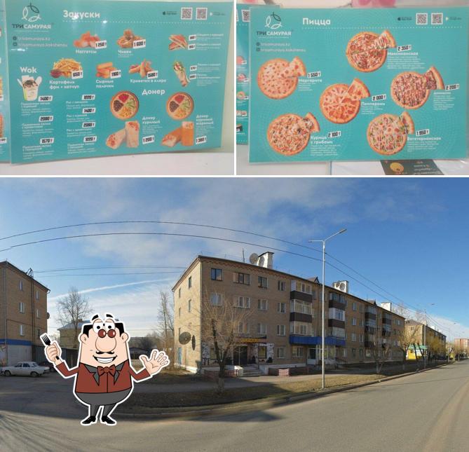 Три самурая
