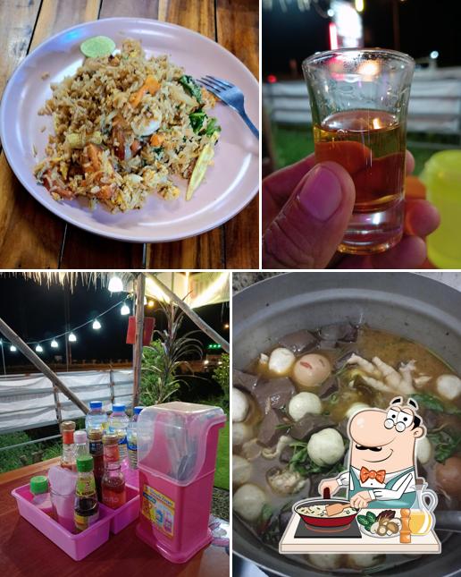 ทิวทิว แซ่บอีสาน