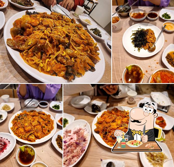 천사신안아구찜