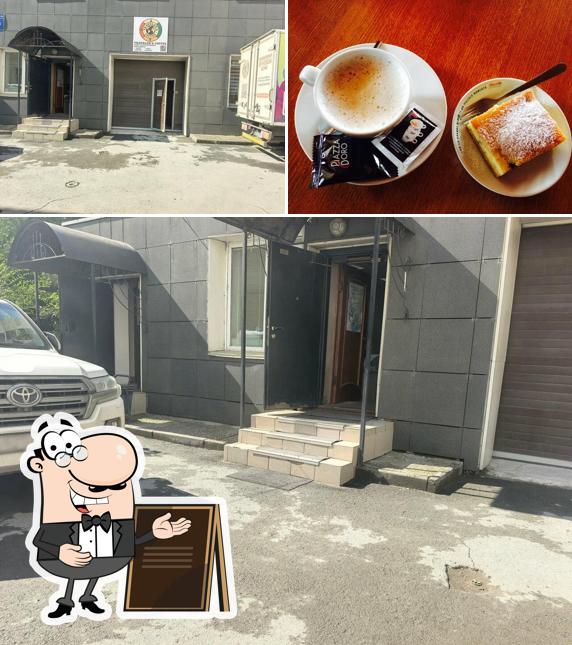 Traveler's Coffee