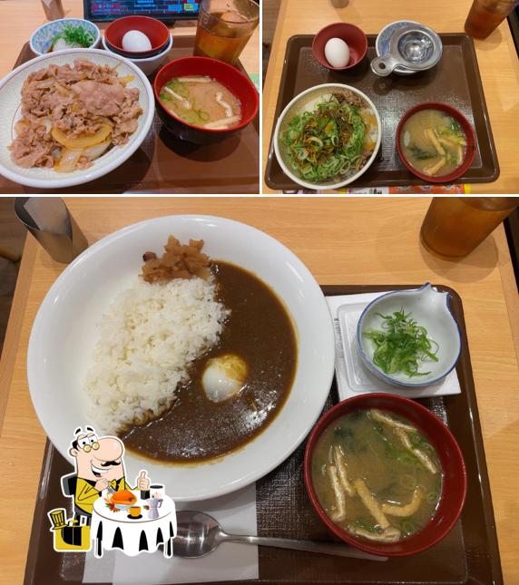 すき家