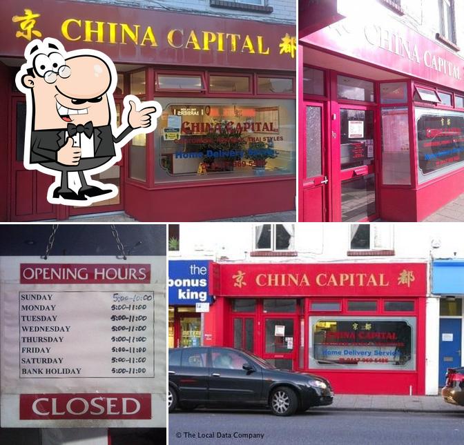 China Capital