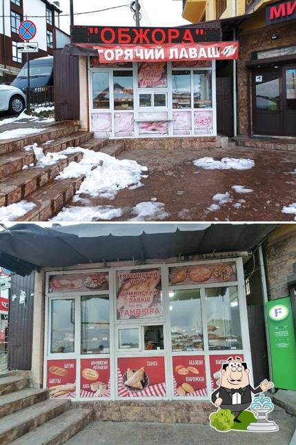 Горячий лаваш