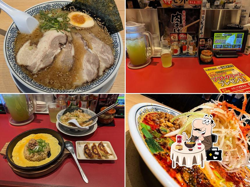 Marugen Ramen