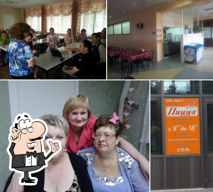 Пиццерия