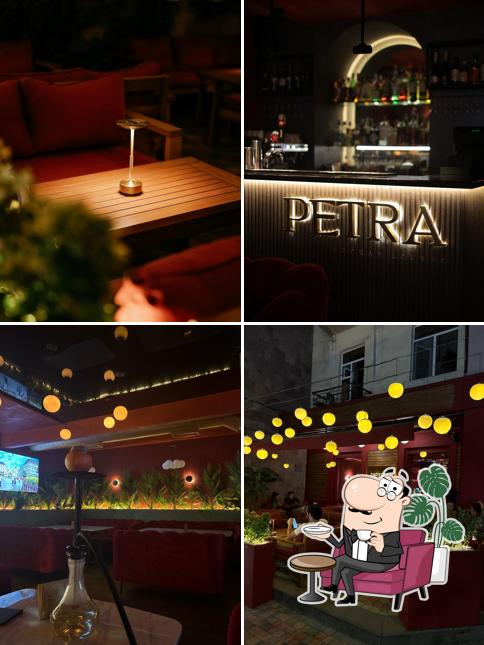 Petra Lounge