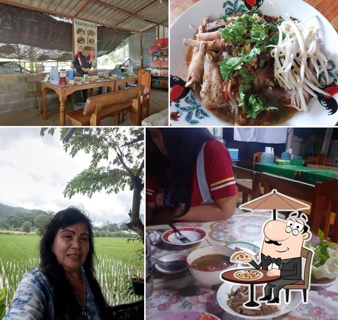 ครัวสะเมิงลาบหัวโต้ง