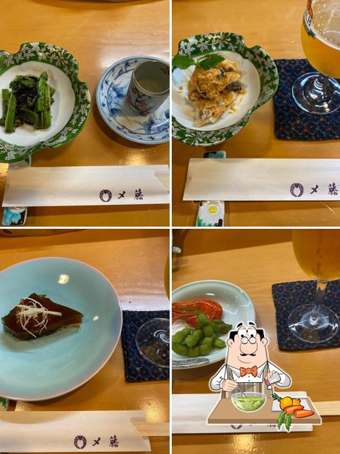 〆藤