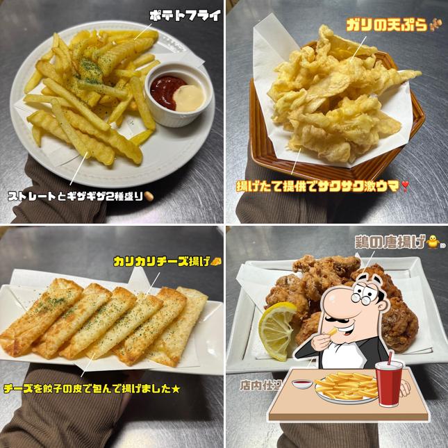 居酒屋 暁