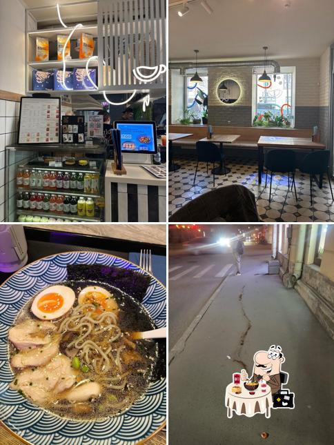Тихий sushi lab