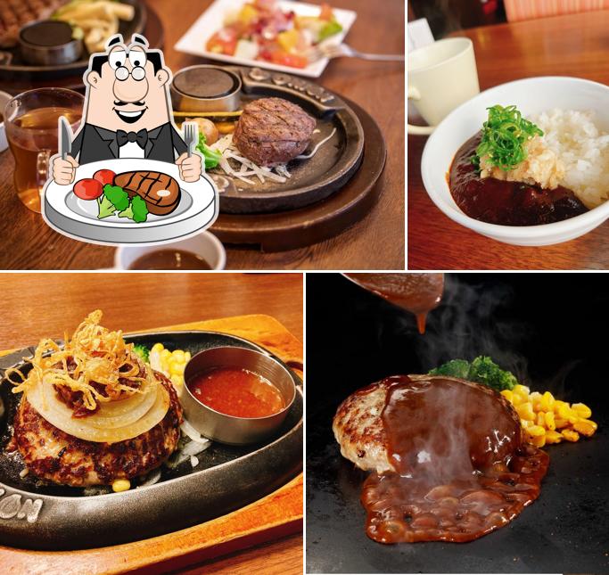 American Dining Tomato and Onion Mineyama store