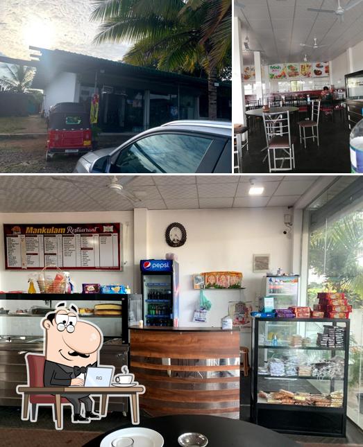 Mankulam Restaurant