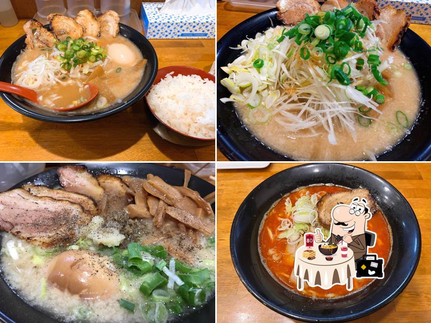 Mukyoku