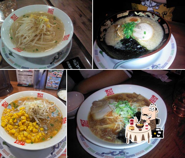 Oogiya Ramen