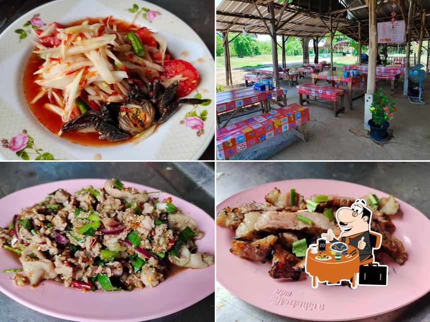 ร้านลาบยโสอินทร์บุรี กม.103 ถนนสายเอเซียขาขึ้นเหนือ - อันอ๊อด