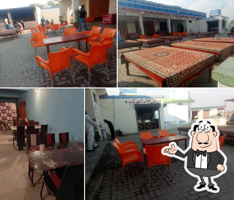 Alhamdulilah Ghosia Hotel & Resturent