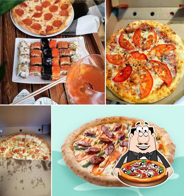 Попробуйте разные виды пиццы