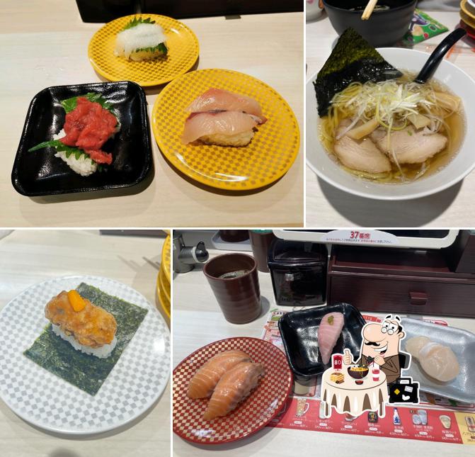 Uo-bei Sannomiya Kunoi-dori