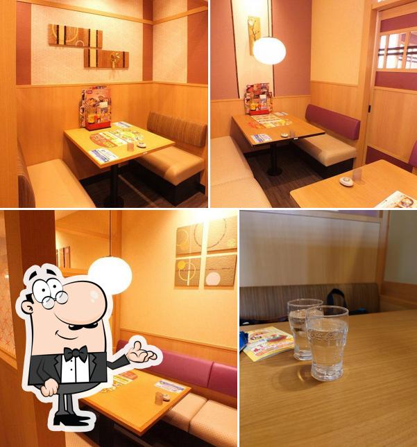 夢庵 本町田店