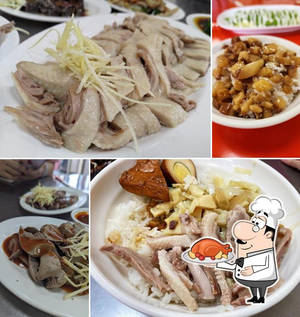 阿彰鵝肉（週三，週四公休）